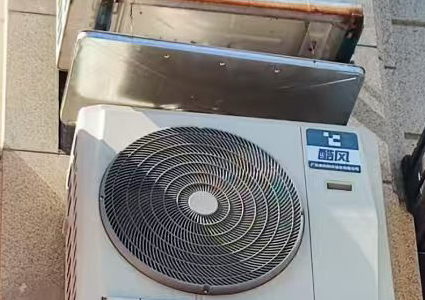 Cixi Chenfeng Electric Co., Ltd